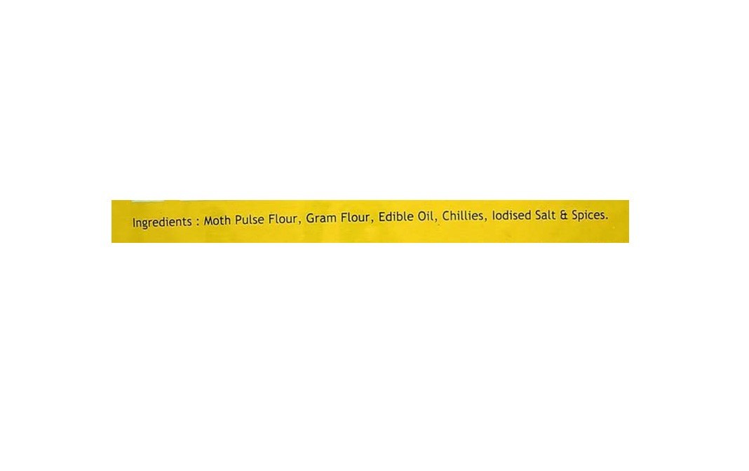 Haldiram's Prabhuji Bhujia    Pack  1 kilogram